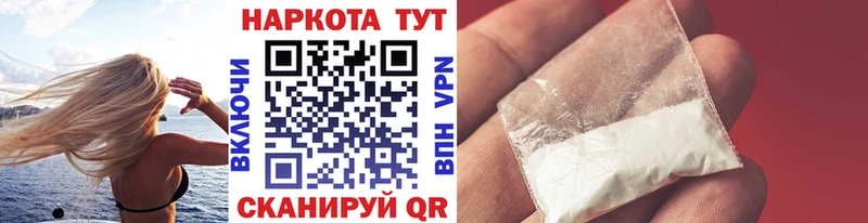 Виды наркоты Невьянск ГАШИШ  Вейп ТГК  Меф  Конопля  СОЛЬ 