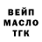 Кетамин VHQ Zarema Asvarova