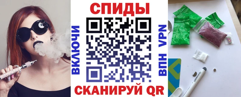 Бутират GHB  наркошоп  Невьянск 