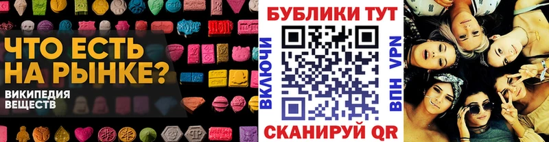 MEGA ССЫЛКА  Невьянск  ЭКСТАЗИ louis Vuitton  закладка 