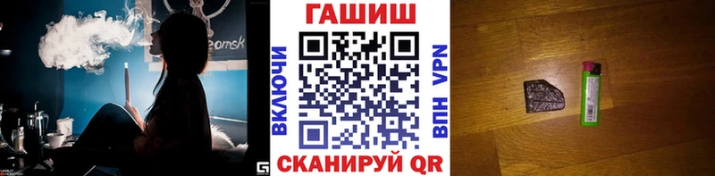 даркнет сайт  Невьянск  Гашиш индика сатива 