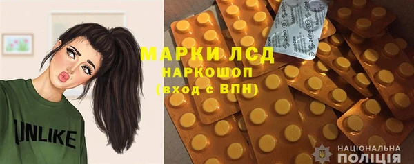 MDMA Premium VHQ Вязьма