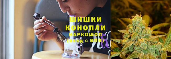 COCAINE Вяземский
