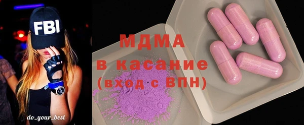 COCAINE Вяземский