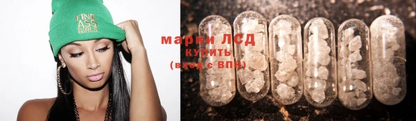 меф Вязники