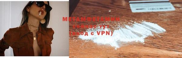 COCAINE Вяземский