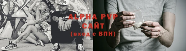 MDMA Premium VHQ Вязьма