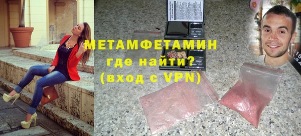 дживик Щигры