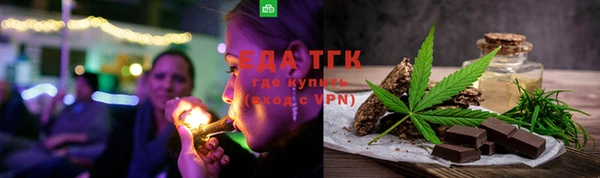 COCAINE Вяземский