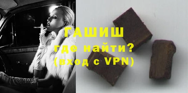MDMA Premium VHQ Вязьма