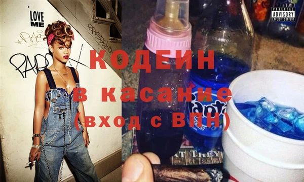 меф Вязники
