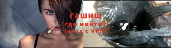COCAINE Вяземский