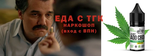 MDMA Premium VHQ Вязьма