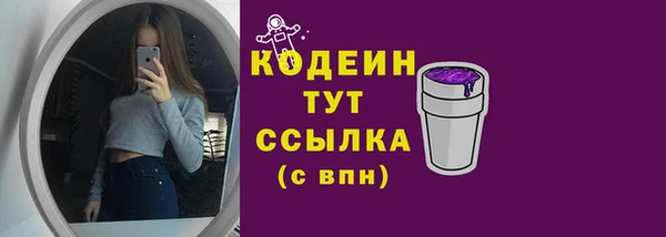 меф Вязники