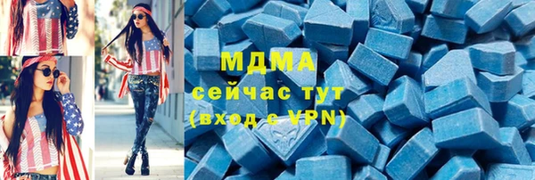 меф Вязники
