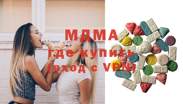 твердый Щучье