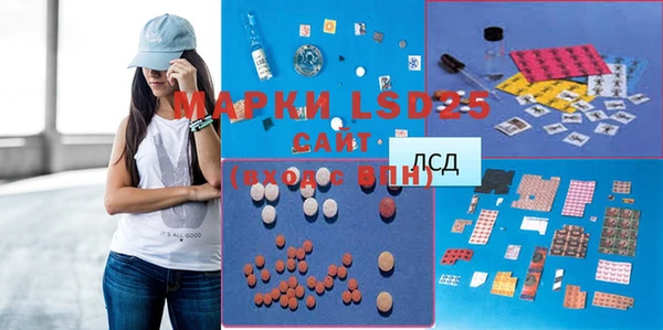 MDMA Premium VHQ Вязьма