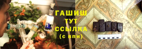 меф Вязники