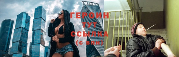 COCAINE Вяземский