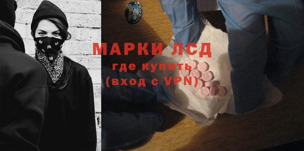 COCAINE Вяземский