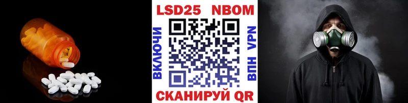 LSD-25 экстази ecstasy  Невьянск 