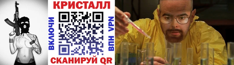 дарнет шоп  Невьянск  Первитин винт 
